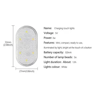 SEAMETAL汽車無線車門燈 觸摸燈led 室內閱讀燈 車內照明燈 氛圍燈 車內照明 車用燈 車用照明燈 尋物燈 腳蹬