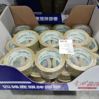 在飛比找樂天市場購物網優惠-好市多 鹿頭牌PVC布紋封箱膠帶 4.8公分X 20公尺X 