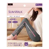 在飛比找屈臣氏網路商店優惠-SLIMWALK SLIMWALK居家美腿壓力褲(灰色)L