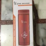 掌廚可樂膳高真空保溫杯