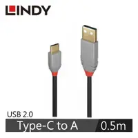 在飛比找良興EcLife購物網優惠-LINDY林帝 ANTHRA USB 2.0 TYPE-C公