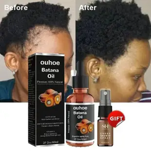 Natural 100% Pure Batana Hair Oil Mask For Hair Growth