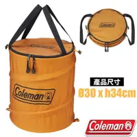 在飛比找PChome24h購物優惠-【美國Coleman】多用途萬用魔術桶(Φ30x34cm).