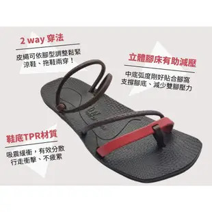 MIT台灣製 兩穿涼鞋拖鞋 手工真皮夾腳拖鞋 夾趾涼鞋- 桃紫1622