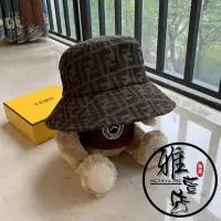 在飛比找Yahoo!奇摩拍賣優惠-雅萱二手 Fendi 棕色 Vintage 老花 滿logo