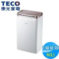 在飛比找蝦皮購物優惠-☆歡迎☆ 全新品TECO東元 一級能效6L除濕機 MD122