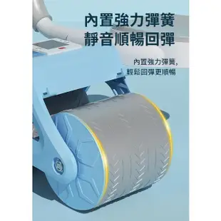 【ATN】自動回彈計數健腹輪 平板支撐輔助器 馬甲線腹肌訓練器 健身健腹滑輪