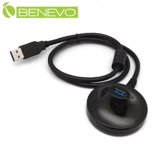 BENEVO直立底座型 80cm USB3.0 A公-A母 高速傳輸延長線