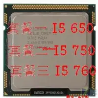 在飛比找露天拍賣優惠-【臺北】英特爾 i5 750 760 650 CPU 115