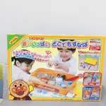 日本帶回 ANPANMAN 麵包超人 細菌人 小病毒 紅精靈 沙坑 沙灘玩具組 沙灘玩具 玩沙工具 模具 玩具