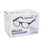 大量現貨德國DM VISIOMAX 眼鏡鏡片手機螢幕 相機鏡頭 液晶螢幕 眼鏡清潔布 拋棄式眼鏡布 52入