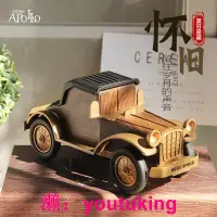 在飛比找露天拍賣優惠-現貨Music Apollo A9車型藍牙音箱復古無線超重低