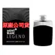 Montblanc Legend 傳奇經典男性淡香水 100ml (原廠公司貨)