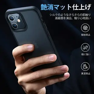 【日本代購】TORRAS 手機殼 半透明 美軍MIL規格 iPhone 12 mini 黑色