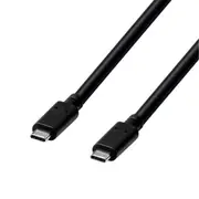 Dynamix C-USBCMM31G2-2 100W 10Gbps 4K60Hz USB-C 3.1 USB-C Cable - 2m Supports Charging [C-USBCMM31G2-2]