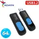 【現折$50 最高回饋3000點】ADATA 威剛 UV128 64GB USB3.2 上推式隨身碟 藍色