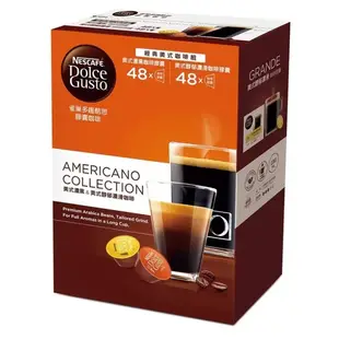 好市多代購-雀巢多趣酷思 美式咖啡膠囊組 96顆 適用NESCAFE Dolce Gusto機器 #127879