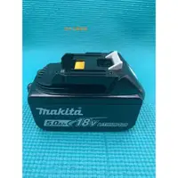 在飛比找蝦皮購物優惠-台中工具老爹 MAKITA BL1850 18V 5A鋰電池