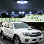 T10 室內LED 14顆 168 194 車頂燈 牌照燈 行李箱燈 FOR 06-09 4RUNNER N210