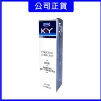 在飛比找momo購物網優惠-【Durex 杜蕾斯】★KY潤滑劑1入(100g)