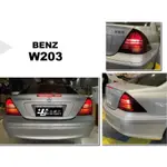 小亞車燈改裝-全新 BENZ 賓士 W203 05年 C203 C200K 紅黑殼 LED 尾燈 後燈