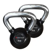 2 x 10lbs Rubber Coated Cast Iron Kettlebell Weights - Pro Grade Chrom Handle