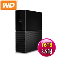 在飛比找myfone網路門市優惠-WD 威騰 My Book 16TB USB3.0 3.5吋