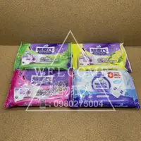 在飛比找蝦皮購物優惠-手刀價🌟台灣製造 驅塵氏濕拖巾 驅塵氏 濕拖巾 除塵紙 濕紙