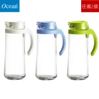 在飛比找momo購物網優惠-【Ocean】Patio系列 1265ml 玻璃水壺 3色任