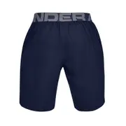 Under Armour Vanish Woven Training Shorts