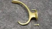 (2) Ives 5-1/2" COAT & HAT HOOK, ALUMINUM BRIGHT BRASS FINISH P/N SP574A3 (G15)