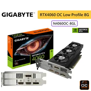 GIGABYTE 技嘉 RTX4060 OC Low Profile 8G 顯示卡 N4060OC-8GL 顯卡