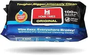 Cloth Industrial Hand & Tool Cleaning Wipes, Heavy-Duty 15.8" X 9.3" Size Multi-Surface Cleaning Wipes, 100 Count Per Package. Water Based Solution with Extreme Cleaning Power. Safe on Skin