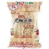 在飛比找遠傳friDay購物優惠-虎牌純米米粉250g