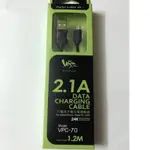 MICRO USB 2.1A大電流手機充電傳輸線-1.2M（VPC-70）