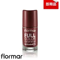 在飛比找momo購物網優惠-即期品【Flormar】沐浴巴黎系列玩色指甲油 FC66激情