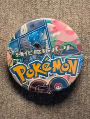 Trading cards (Japanese import!) - 100% Unique & Handmade Pin Badge / Button pin