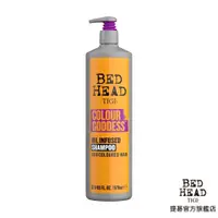 在飛比找蝦皮商城優惠-【TIGI BED HEAD提碁】(新)色彩女神洗髮精 染後