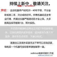 在飛比找Yahoo!奇摩拍賣優惠-隨身聽松下超薄磁帶隨身聽walkman復古風禮物 老式卡帶磁