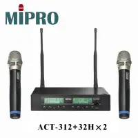 在飛比找環球Online優惠-嘉強 MIPRO ACT-312 PLUS 雙頻道自動選訊無