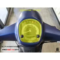 在飛比找蝦皮購物優惠-KYMCO MANY 110 MANY125 (2020) 