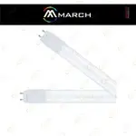 MARCH LED T8 燈管 1呎 6W CNS認證 日光燈 串接燈具 保固一年 (A LIGHT)