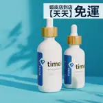 現貨+預購｜TIMELESS SKIN CARE 時光永恆 高保濕玻尿酸精華液 長效補水 滋潤保濕 清爽不黏膩