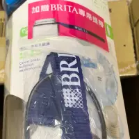 在飛比找蝦皮購物優惠-德國BRITA Fill&Go 隨身濾水瓶_藍色  【瓶身內