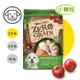 優格 零穀系列-0%零穀室內犬體重管理(成犬雞肉配方) 2.5磅(小顆粒)(狗飼料) 效期：20241001