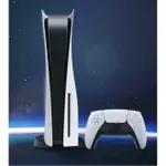 【SONY 索尼】PS5 數位版/光碟版 主機 現貨