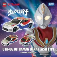 在飛比找樂天市場購物網優惠-☆勳寶玩具舖【現貨】TAKARA TOMY 多美小汽車 TO