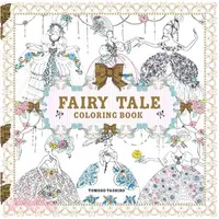 在飛比找三民網路書店優惠-Fairy Tale Coloring Book