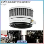 AIR FILTER 28MM-60MM 360 DEGREE ACCESSORY FOR KAWASAKI FOR S