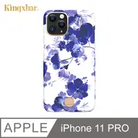 在飛比找PChome24h購物優惠-Kingxbar 花季系列 iPhone11 Pro 手機殼